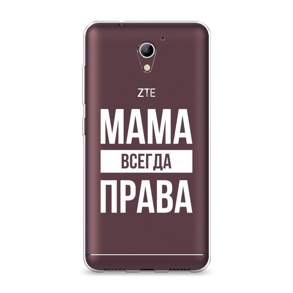 

Чехол Awog на ZTE Blade A510 / ЗТЕ Блэйд A510 "Мама права", Разноцветный, 130150-6