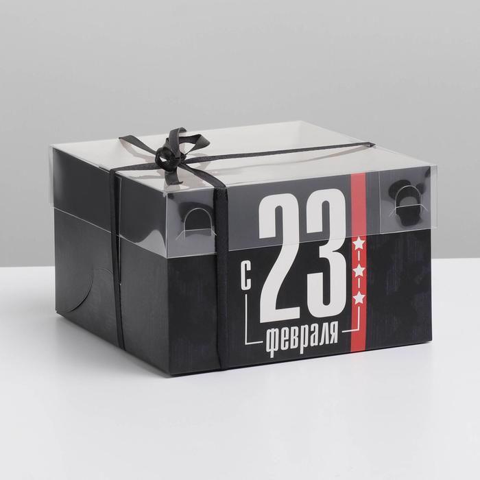 

Коробка на 4 капкейка с PVC крышкой " 23 февраля" 16 × 16 × 10 см, Подарочная упаковка 23 февраля