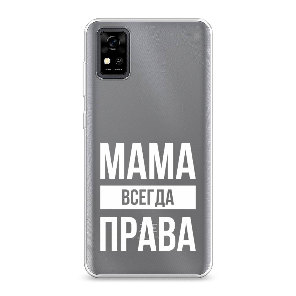 фото Силиконовый чехол "мама права" на zte blade a31 awog