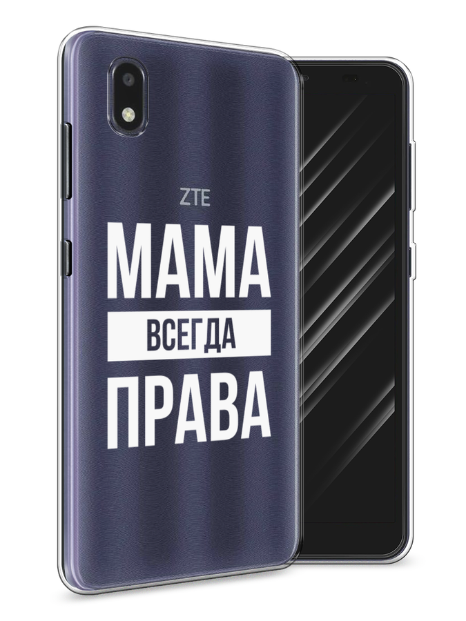 

Чехол Awog на ZTE Blade A3 (2020) / ЗТЕ Блэйд A3 (2020) "Мама права", Разноцветный, 133650-6