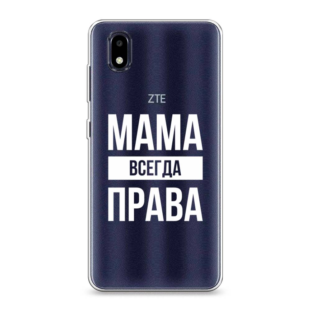 фото Силиконовый чехол "мама права" на zte blade a3 (2020) awog