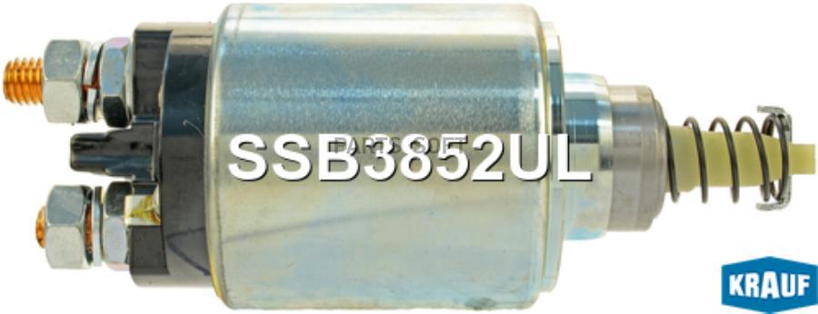 

KRAUF Втягивающее реле стартера 1шт Krauf SSB3852UL