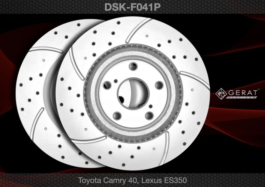 

Тормозной диск Gerat DSK-F041P (передний)Platinum 2шт.