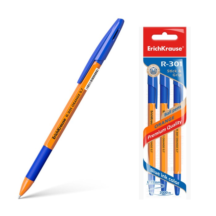 

Набор ручек шариковых 3 штуки ErichKrause R-301 Orange Stick & Grip, узел 0.7 мм, чернила