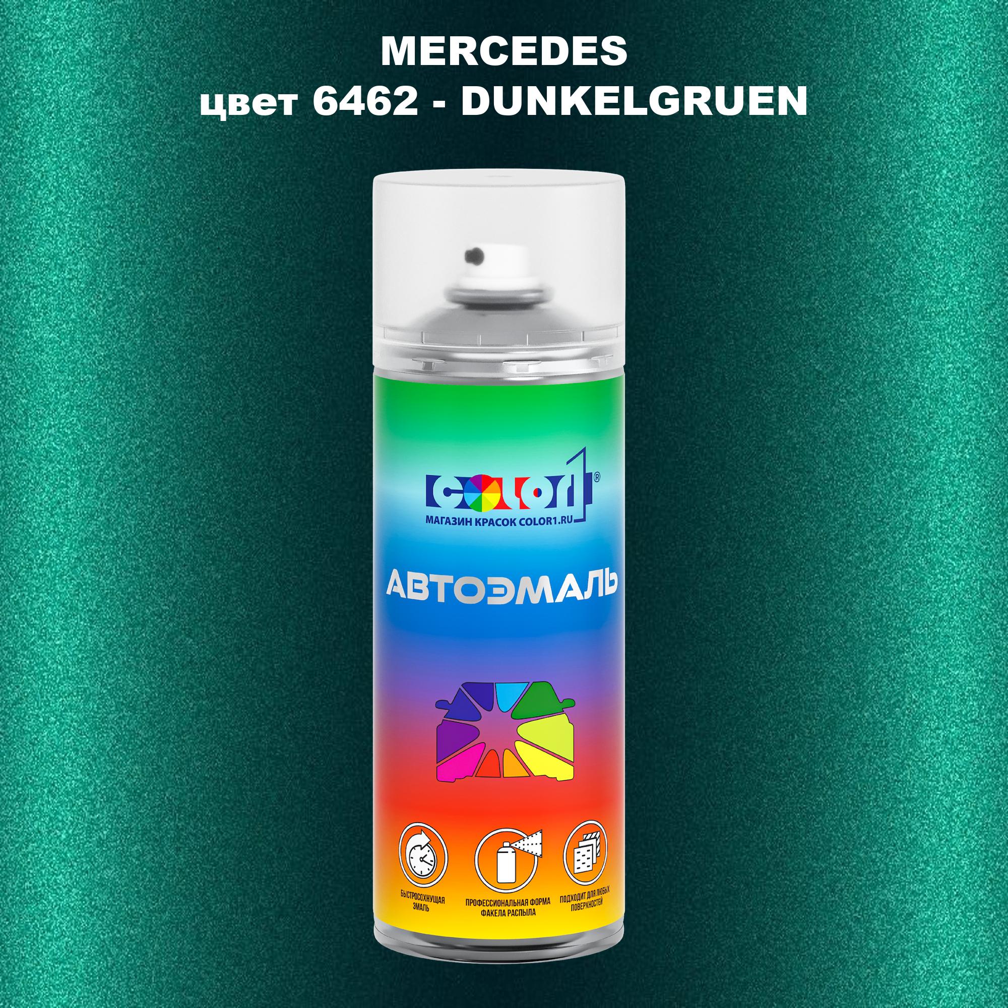 

Аэрозольная краска COLOR1 для MERCEDES, цвет 6462 - DUNKELGRUEN, Прозрачный