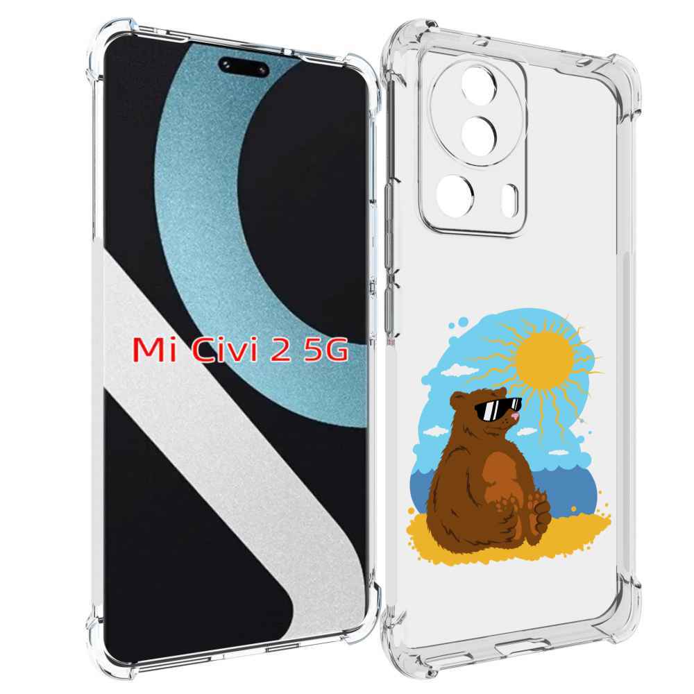 

Чехол MyPads медведь на чиле для Xiaomi Civi 2, Прозрачный, Tocco