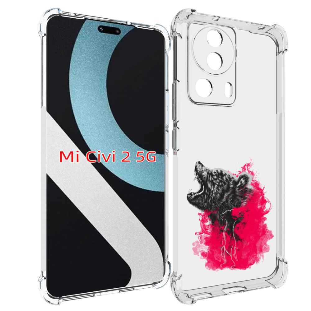 

Чехол MyPads медведь в дымке для Xiaomi Civi 2, Прозрачный, Tocco