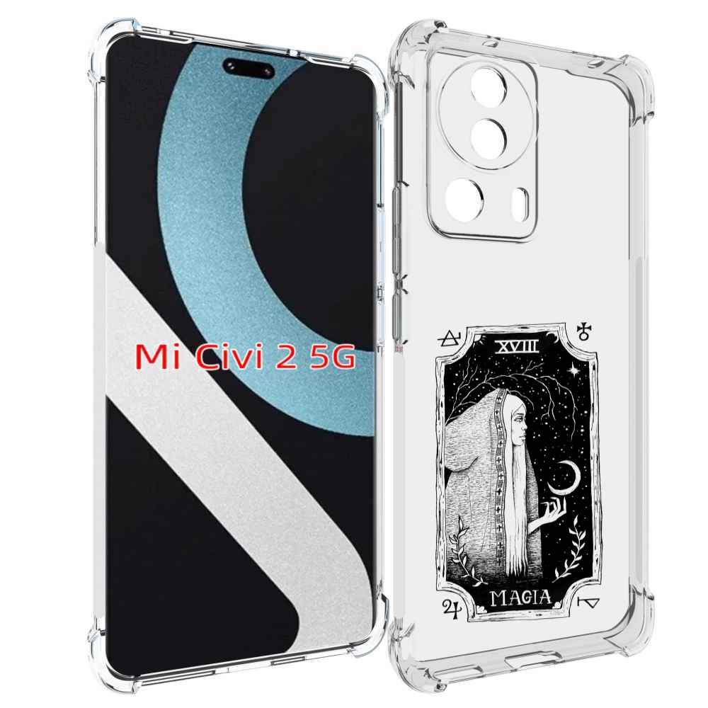 

Чехол MyPads лунная магия для Xiaomi Civi 2, Прозрачный, Tocco