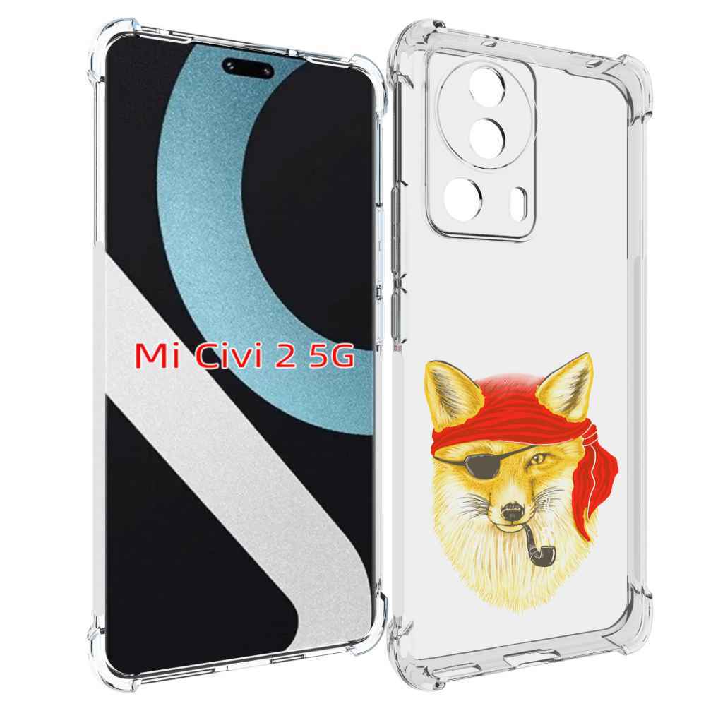 

Чехол MyPads лиса-пират для Xiaomi Civi 2, Прозрачный, Tocco