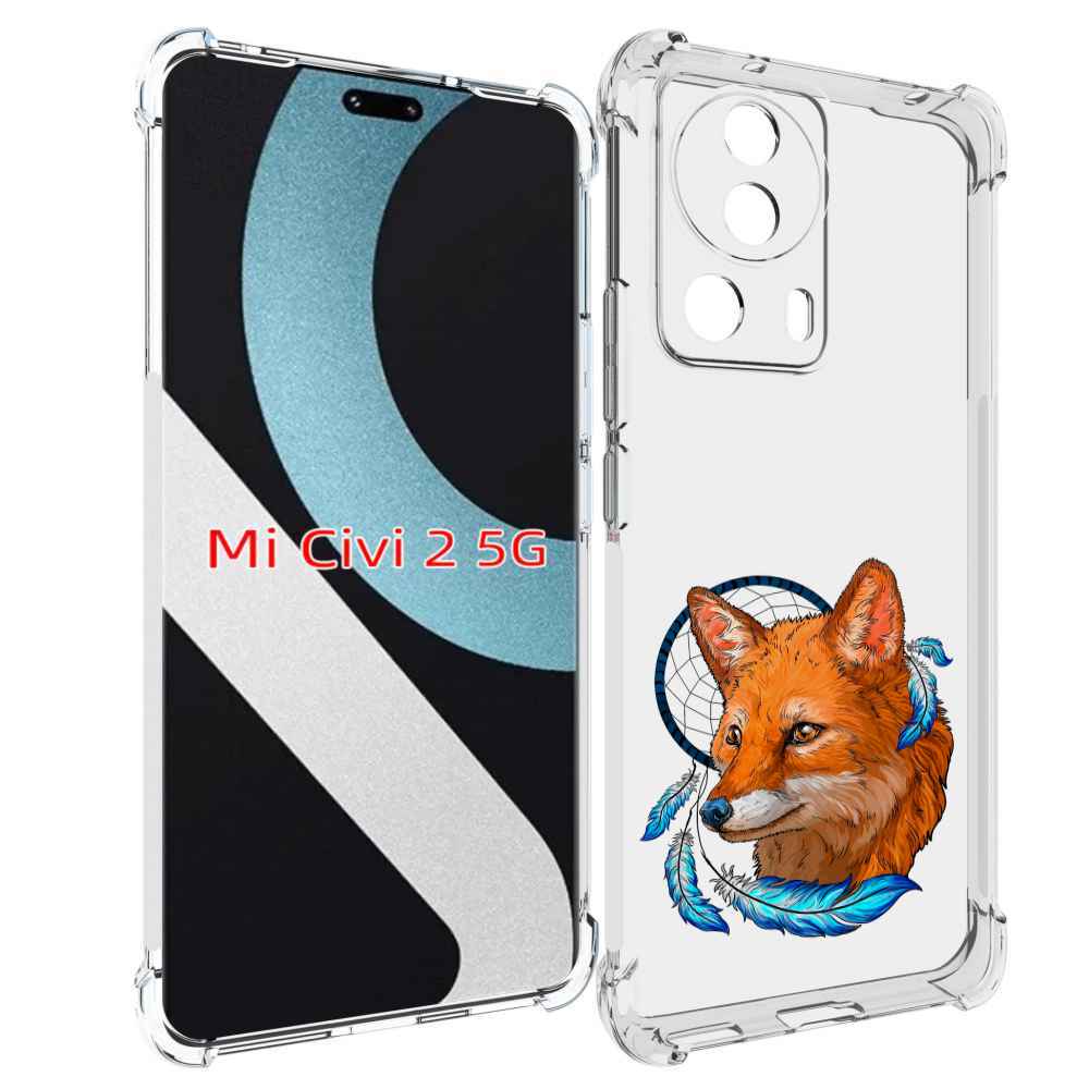 

Чехол MyPads лиса и ловец снов для Xiaomi Civi 2, Прозрачный, Tocco