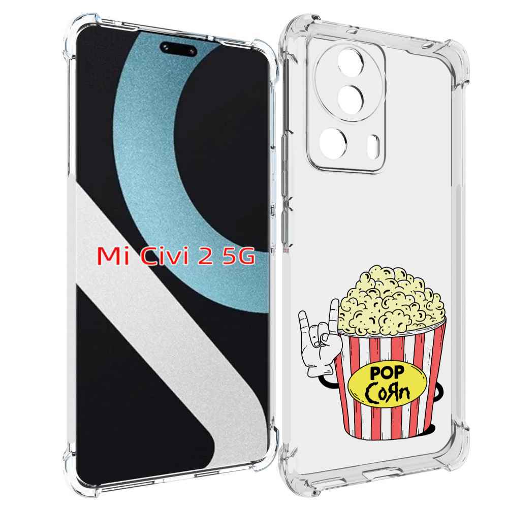 

Чехол MyPads крутой попкорн для Xiaomi Civi 2, Прозрачный, Tocco