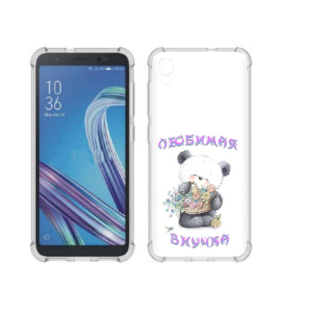 

Чехол MyPads Tocco для Asus ZenFone Live L1 (G552KL) Любимая внучка (PT113202.648.110), Прозрачный, Tocco