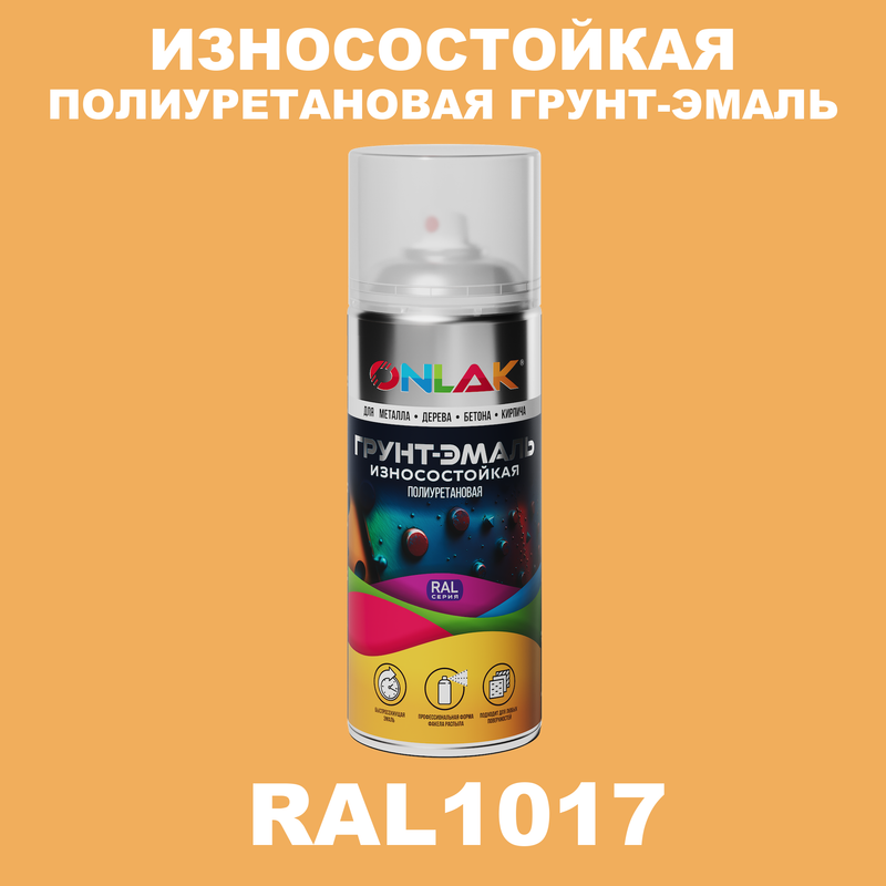 

Грунт-эмаль полиуретановая ONLAK RAL1017, Желтый, RAL-PUPM-SPREY