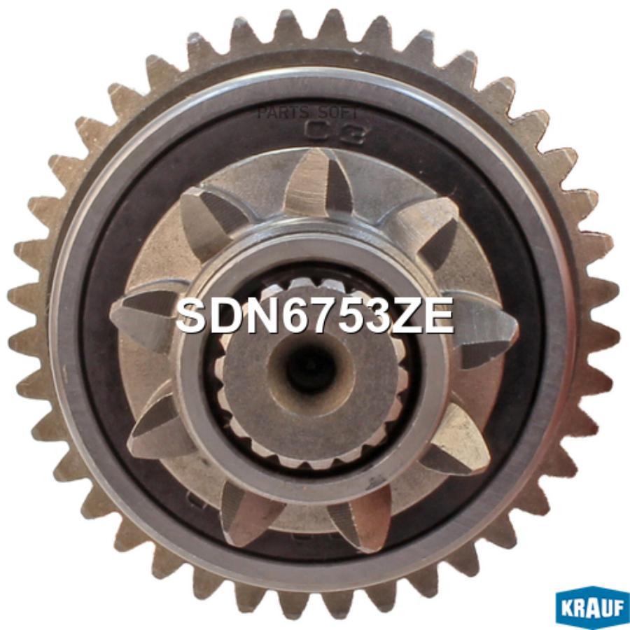 

Бендикс стартера Krauf sdn6753ze
