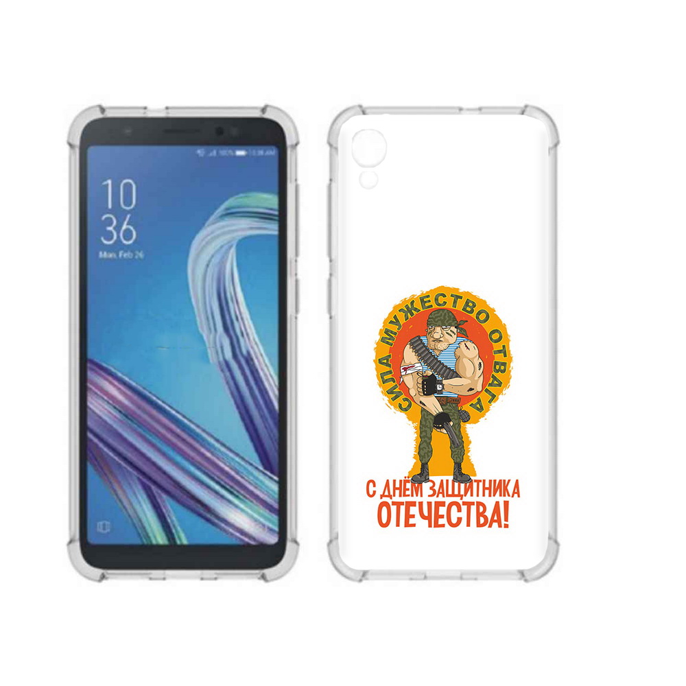 

Чехол MyPads Tocco для Asus ZenFone Live L1 (G552KL) 23 февраля военный мужчина, Прозрачный, Tocco