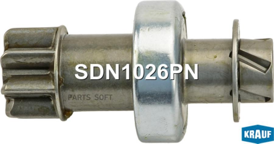 

Бендикс Стартера Sdn1026pn Krauf SDN1026PN