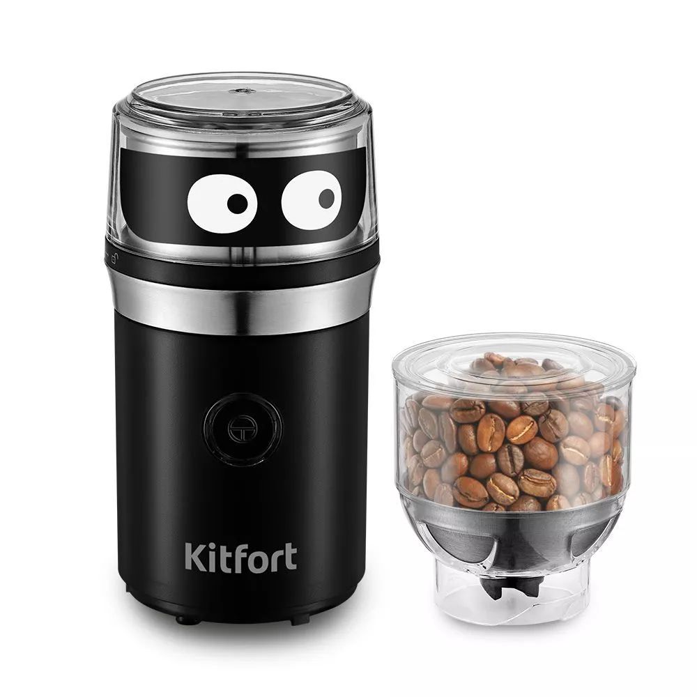 Кофемолка Kitfort KT-799 Black кофемолка kitfort kt 1315