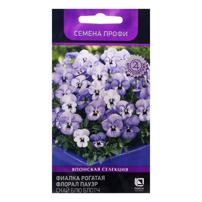 

Семена цветов Фиалка "Флорал Пауэр Скай Блю Блотч", 10 г