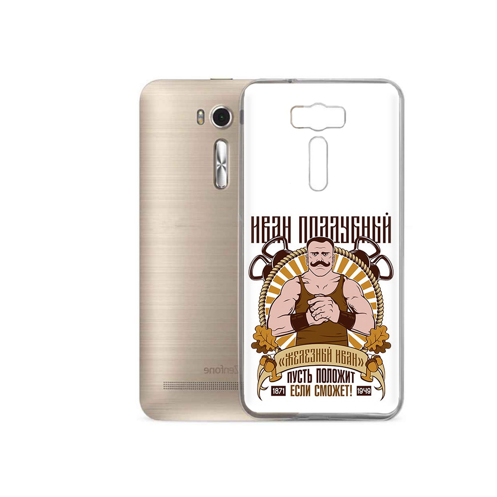 

Чехол MyPads Tocco для Asus ZenFone 2 Laser (ZE500KL) Железный Иван (PT16965.647.80), Прозрачный, Tocco