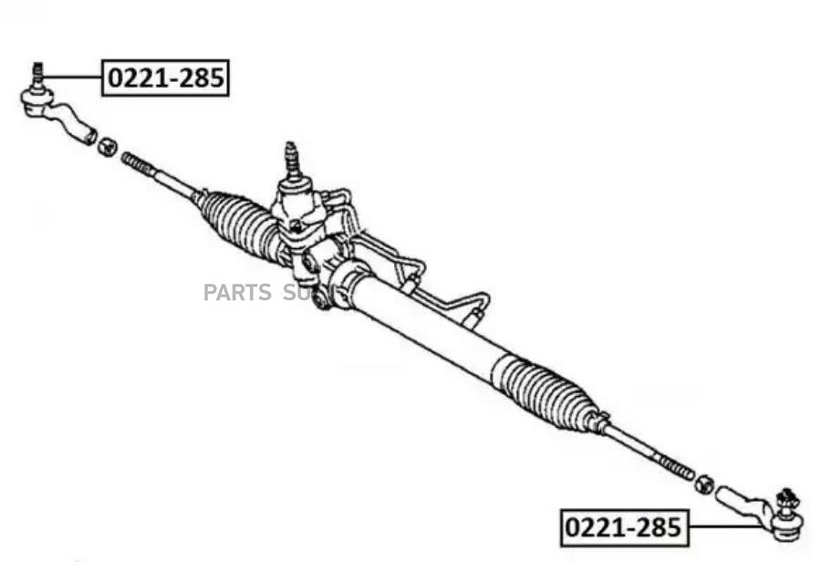 

Asva наконечник рулевой 0221-285 1шт