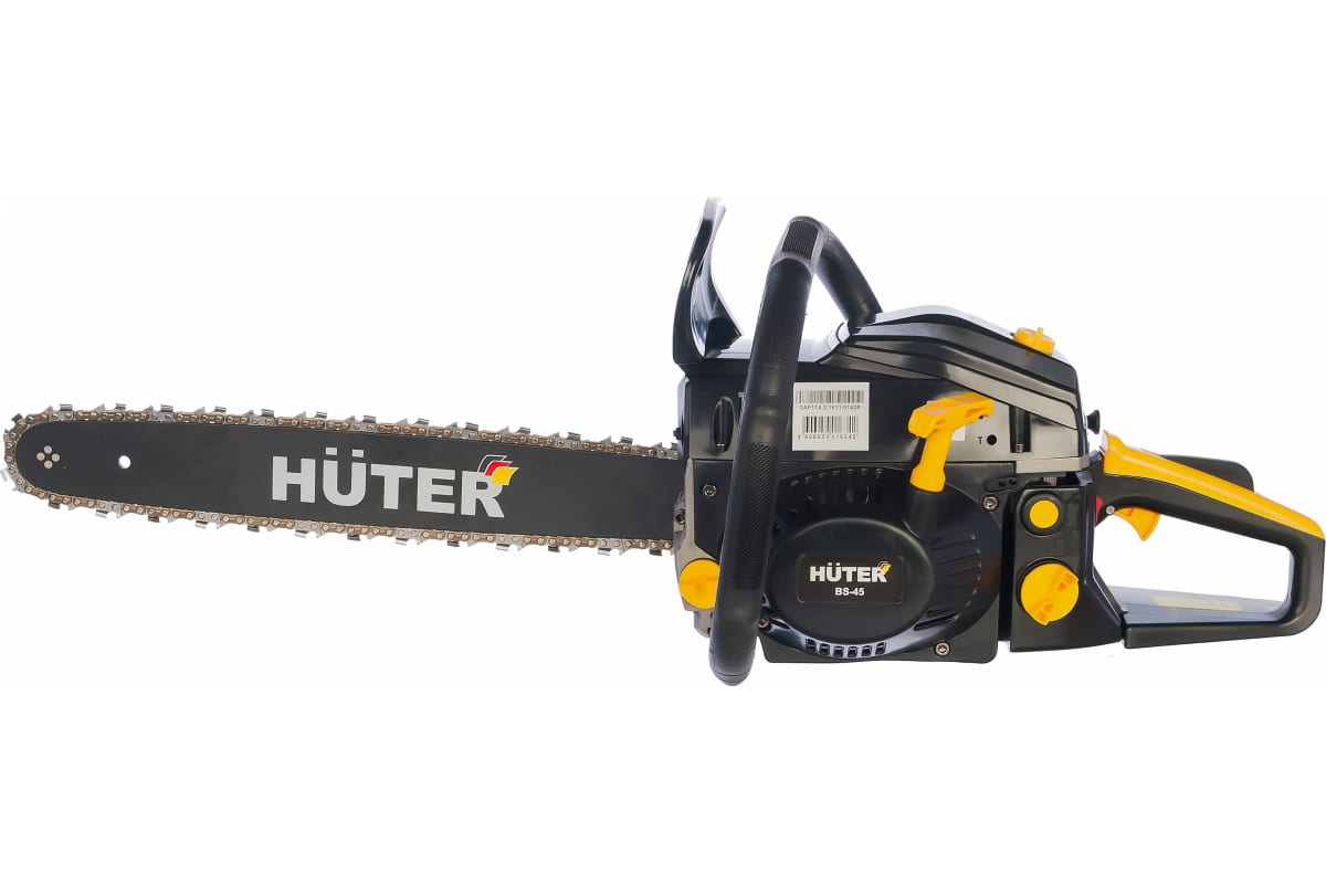 

Бензопила Huter BS-45