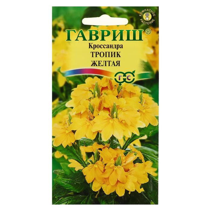 

Семена кроссандра Гавриш Тропик желтая Р00007498 1 уп.