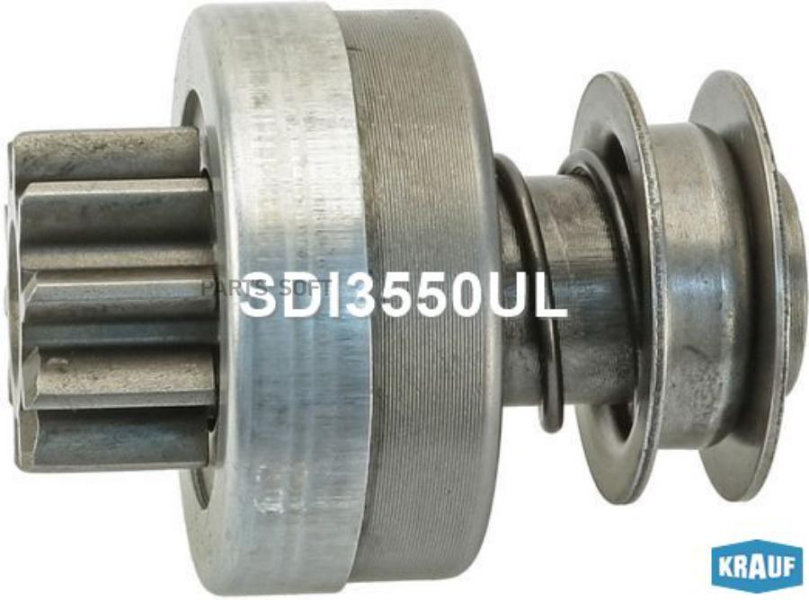 

Бендикс стартера Krauf sdi3550ul
