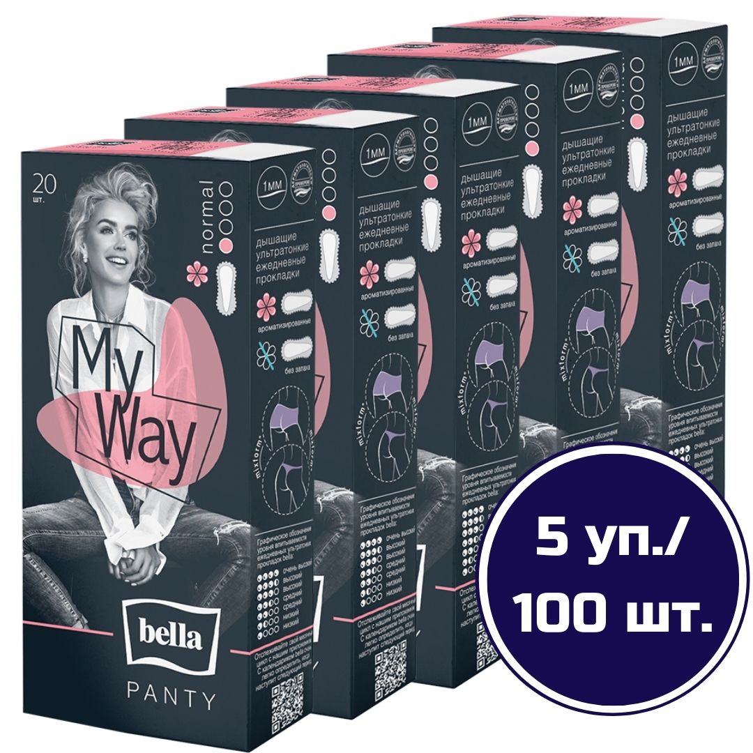 Прокладки bella PANTY My Way aroma, 20 шт х 5 упаковок