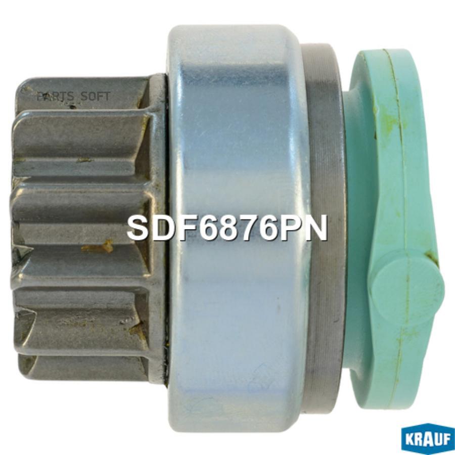 

KRAUF Бендикс стартера 1шт Krauf SDF6876PN