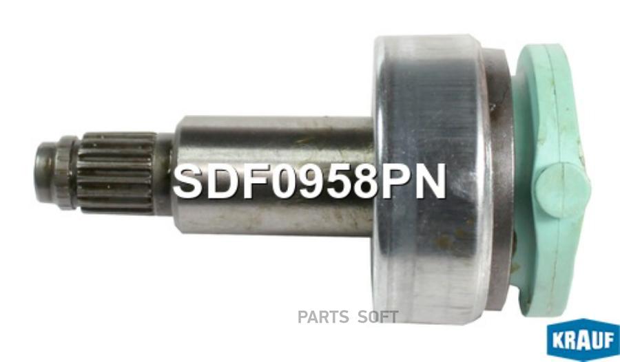 

Бендикс Стартера Krauf SDF0958PN