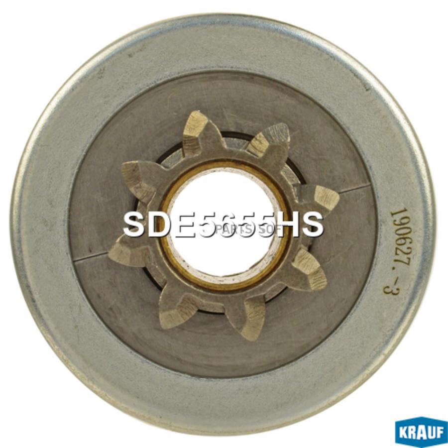 

Бендикс стартера Krauf sde5655hs