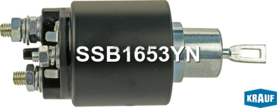 

KRAUF Втягивающее реле стартера 1шт Krauf SSB1653YN