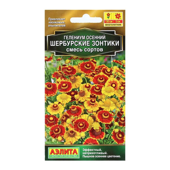 

Семена Цветов Гелениум Шербурские зонтики, смесь сортов, 30 шт