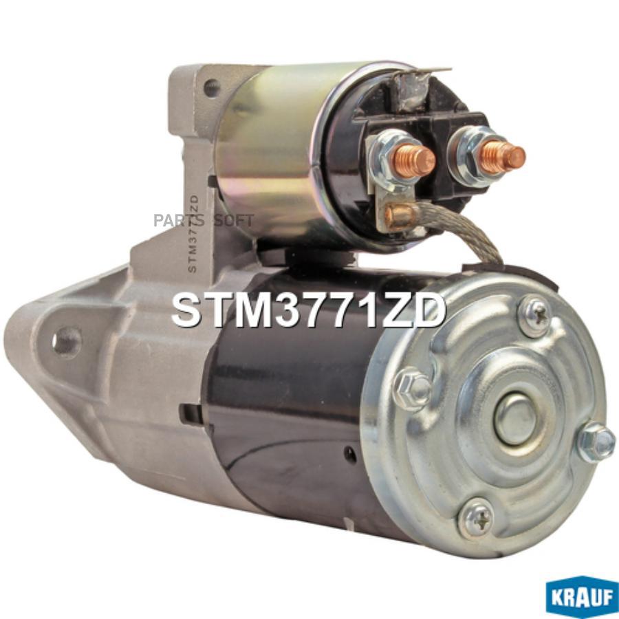 

Стартер Krauf STM3771ZD