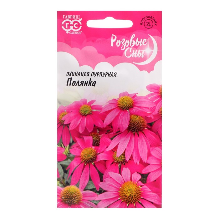 

Семена цветов Эхинацея "Гавриш" "Полянка", многолетник, 0,1 г