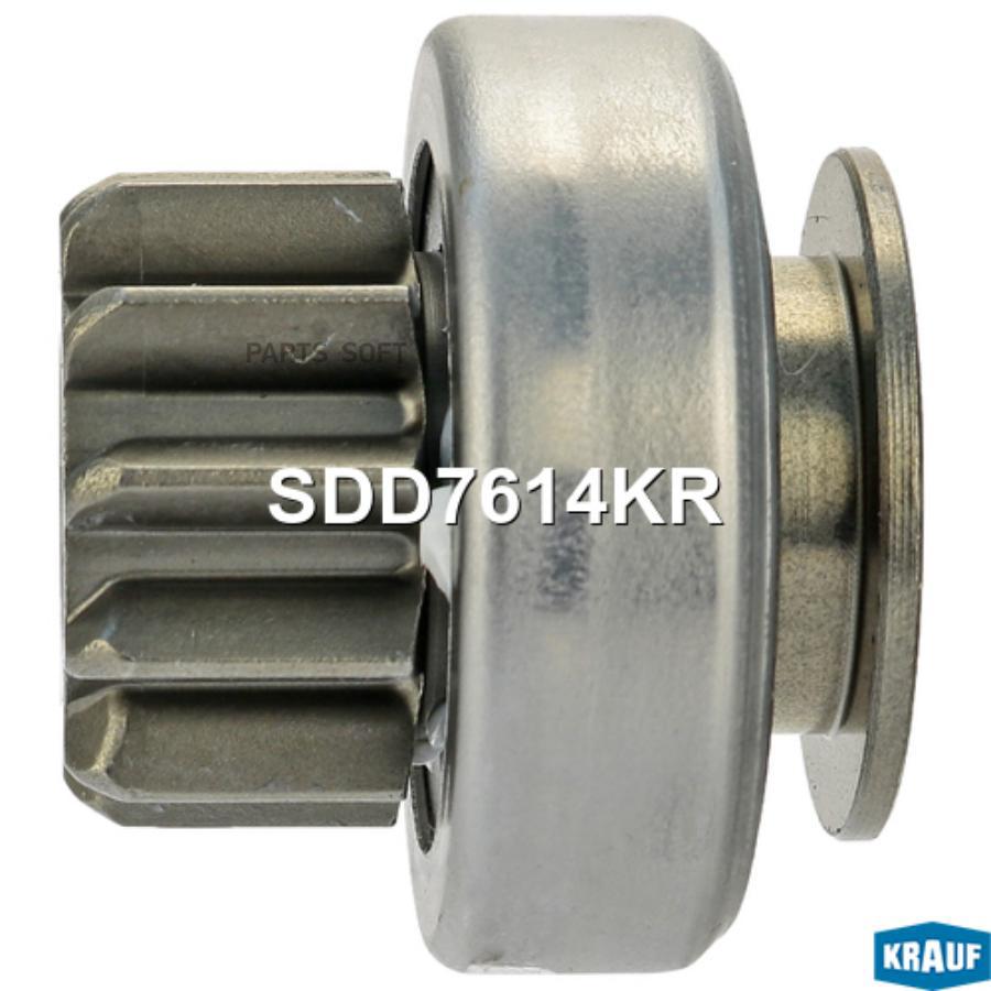 

Бендикс Стартера Krauf SDD7614KR