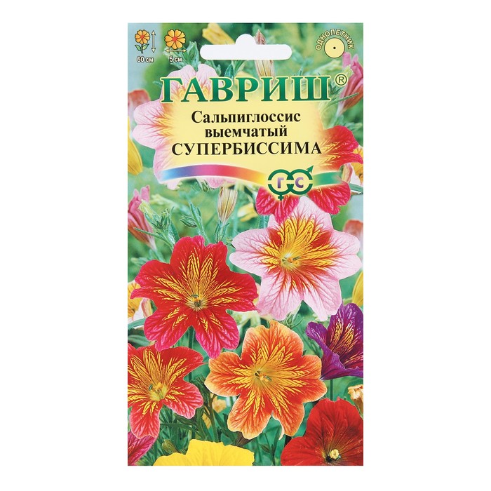 

Семена цветов "Гавриш" Сальпиглоссис "Супербиссима", 0,1 г