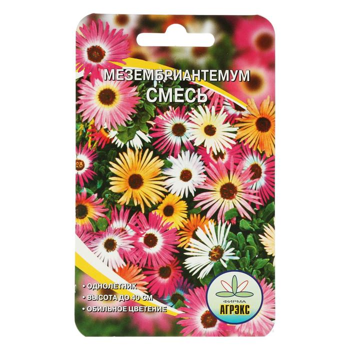 

Семена цветов Мезембриантемум, "однолетние", смесь, 0,1 г