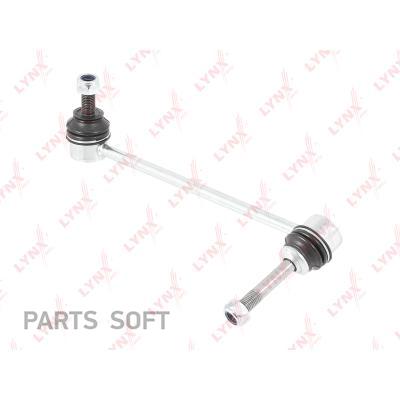 

LYNXAUTO C7320R Стойка стабилизатора | перед прав |