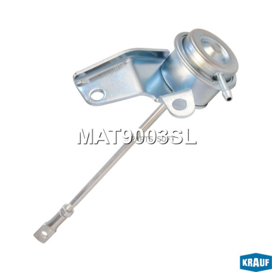 

KRAUF Актуатор турбокомпрессора 1шт Krauf MAT9003SL