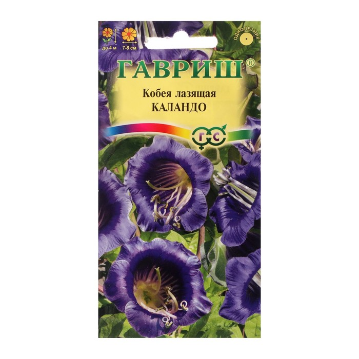 

Семена цветов "Гавриш" Кобея лазящая "Каландо", 5 шт