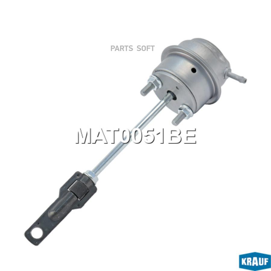 

KRAUF Актуатор турбокомпрессора 1шт Krauf MAT0051BE