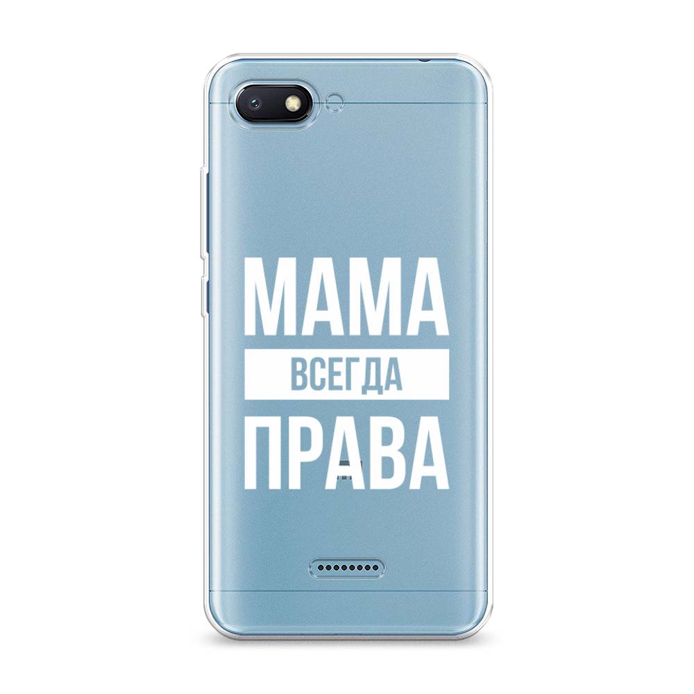 

Чехол Awog на Xiaomi Redmi 6A "Мама права", Разноцветный, 34150-6