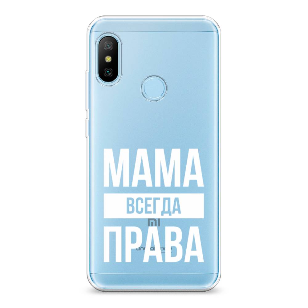 

Чехол Awog на Xiaomi A2 Lite/Redmi 6 Pro "Мама права", Разноцветный, 34050-6