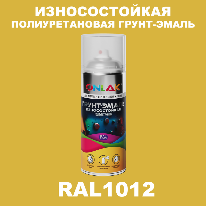 

Грунт-эмаль полиуретановая ONLAK RAL1012, Желтый, RAL-PUPM-SPREY