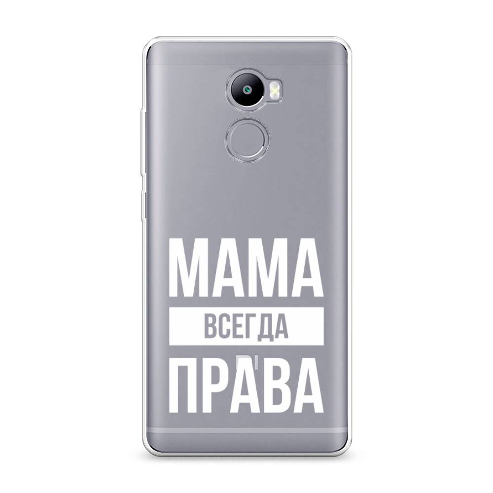 

Чехол Awog на Xiaomi Redmi 4 "Мама права", Разноцветный, 31150-6