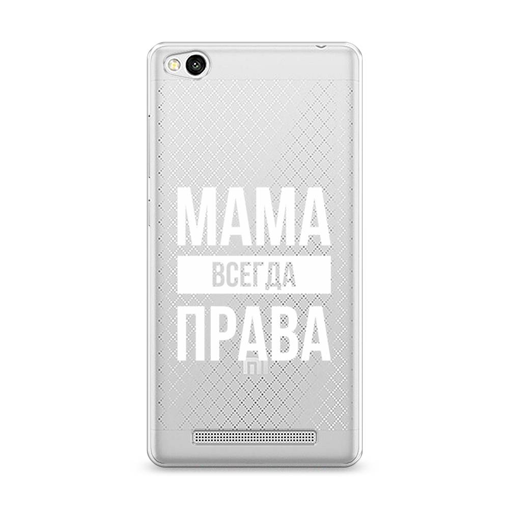 фото Силиконовый чехол "мама права" на xiaomi redmi 3 awog