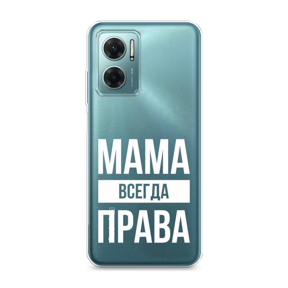 фото Силиконовый чехол "мама права" на xiaomi redmi 10 5g awog