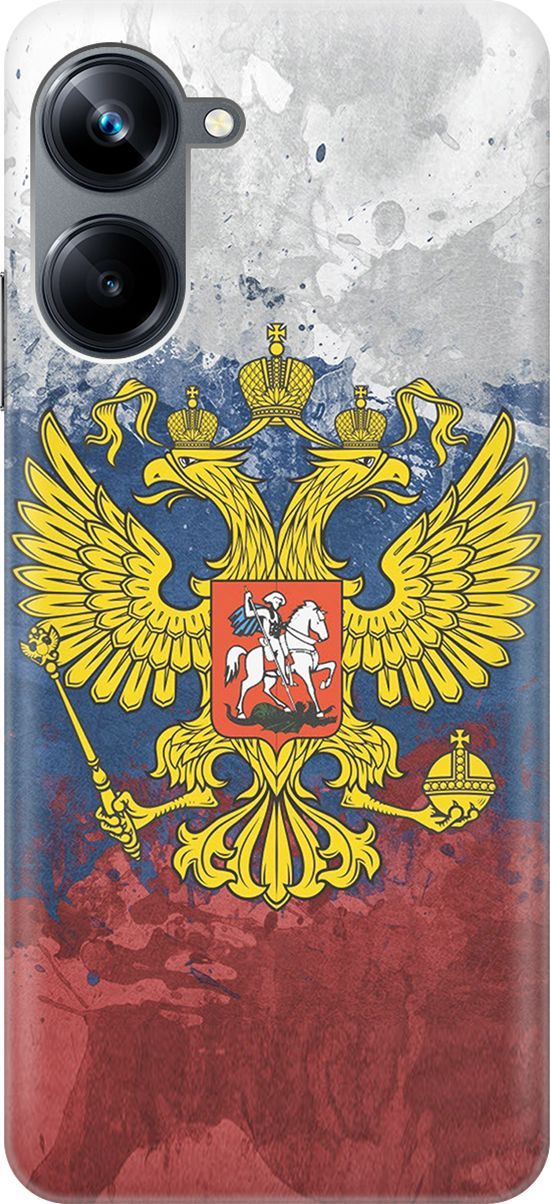 

Силиконовый чехол на Realme 10 Pro "Герб и Флаг РФ", Голубой;желтый, 158584