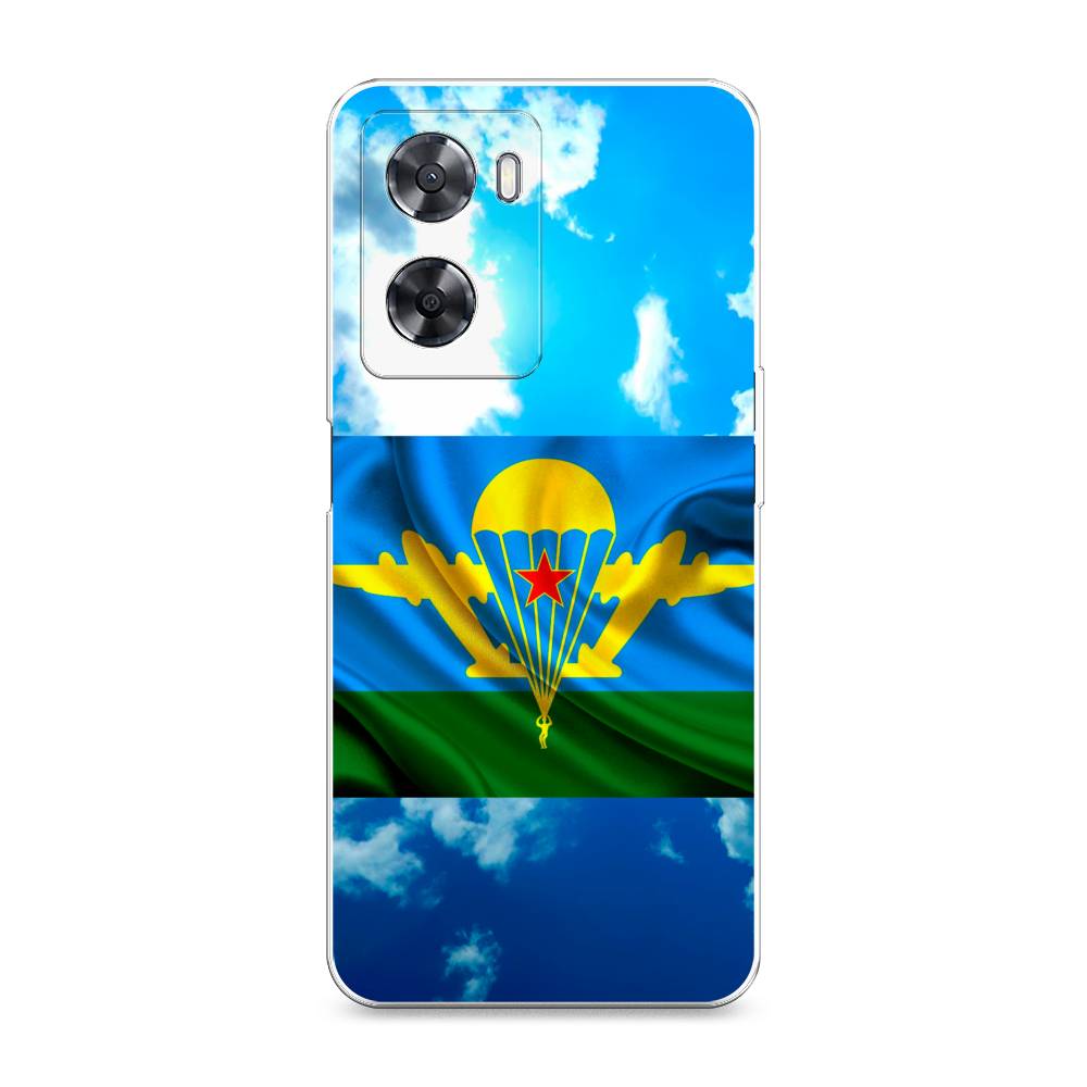 

Чехол Awog на Oppo A57s "ВДВ флаг в небесах", Синий;зеленый;желтый, 2511850-5